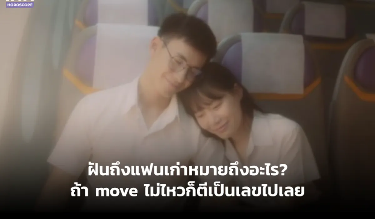 dream_1729520426734.webp