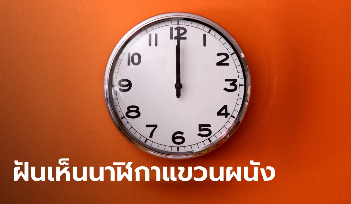 dream_1729520788385.webp
