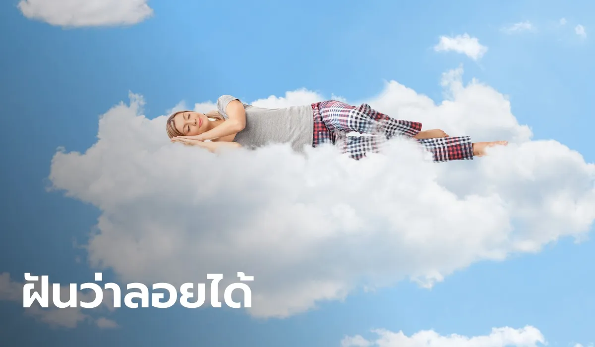 dream_1729791388138.webp